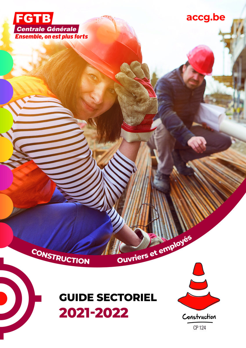 guide